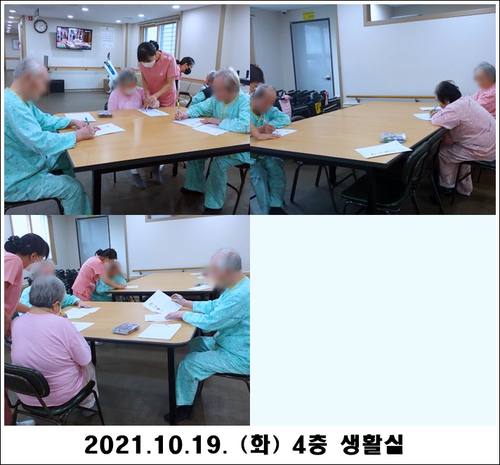 ebdff74fb60a17cc57307ddeee5096f3_1634702