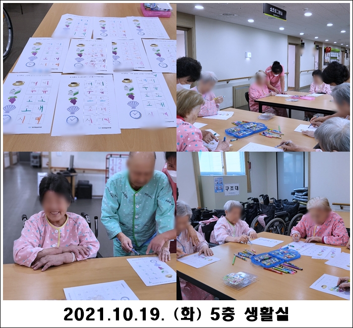 ebdff74fb60a17cc57307ddeee5096f3_1634702