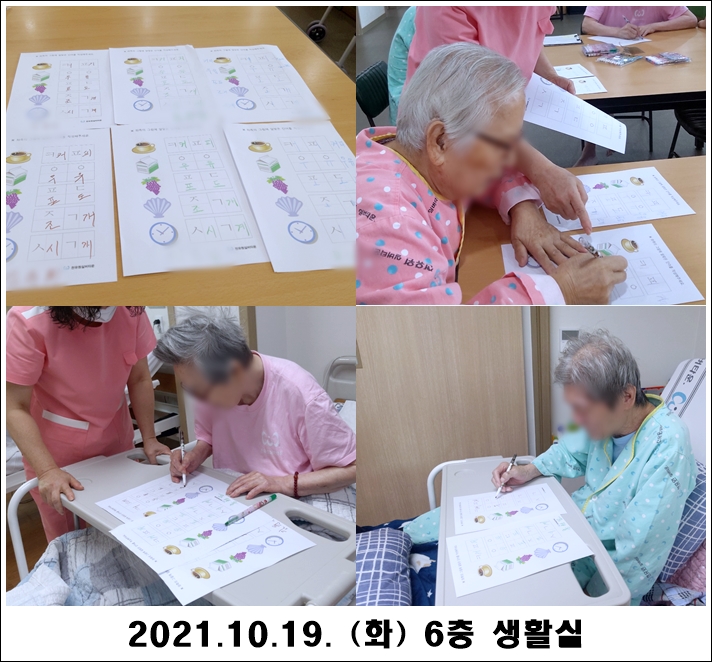 ebdff74fb60a17cc57307ddeee5096f3_1634702