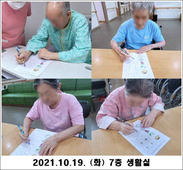 ebdff74fb60a17cc57307ddeee5096f3_1634702