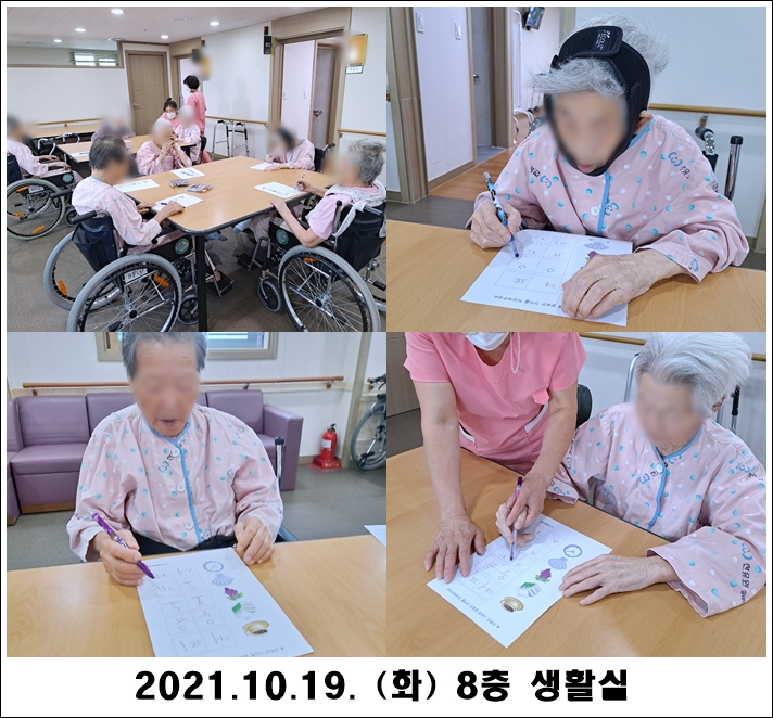 ebdff74fb60a17cc57307ddeee5096f3_1634702