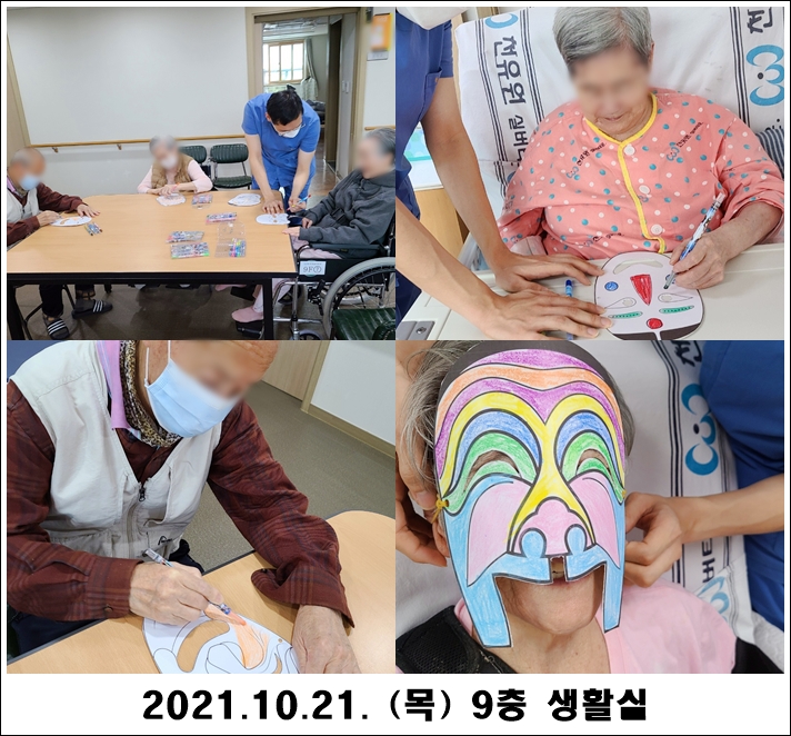 ec0f93f3a600db8783fe9b6eca88cac7_1634875