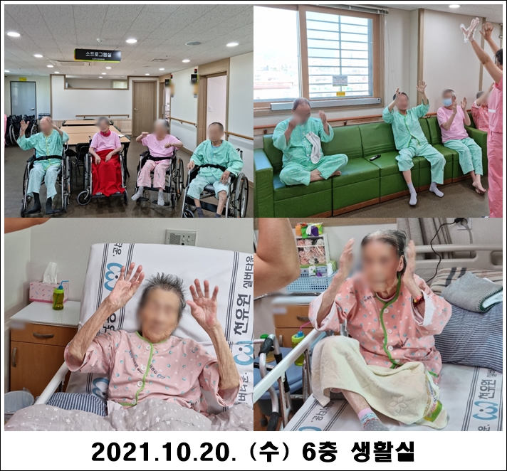 f53f2ed3798f5a3dfbeb57a8774167f0_1634788