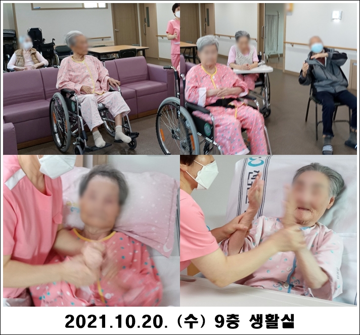 f53f2ed3798f5a3dfbeb57a8774167f0_1634788