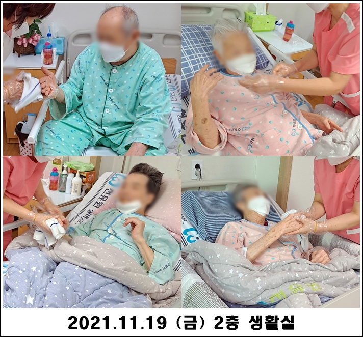 1019e08117f80193c132134a888879b5_1637553