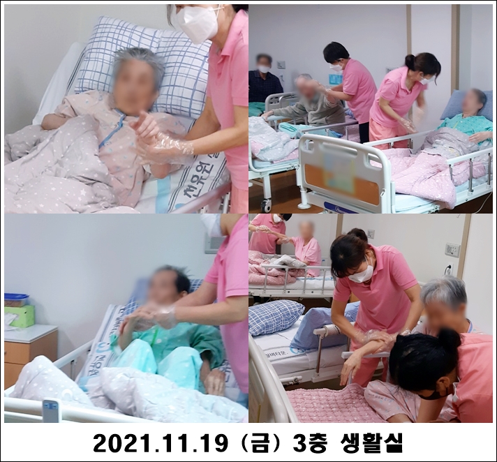 1019e08117f80193c132134a888879b5_1637553