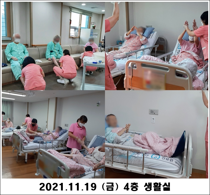 1019e08117f80193c132134a888879b5_1637553