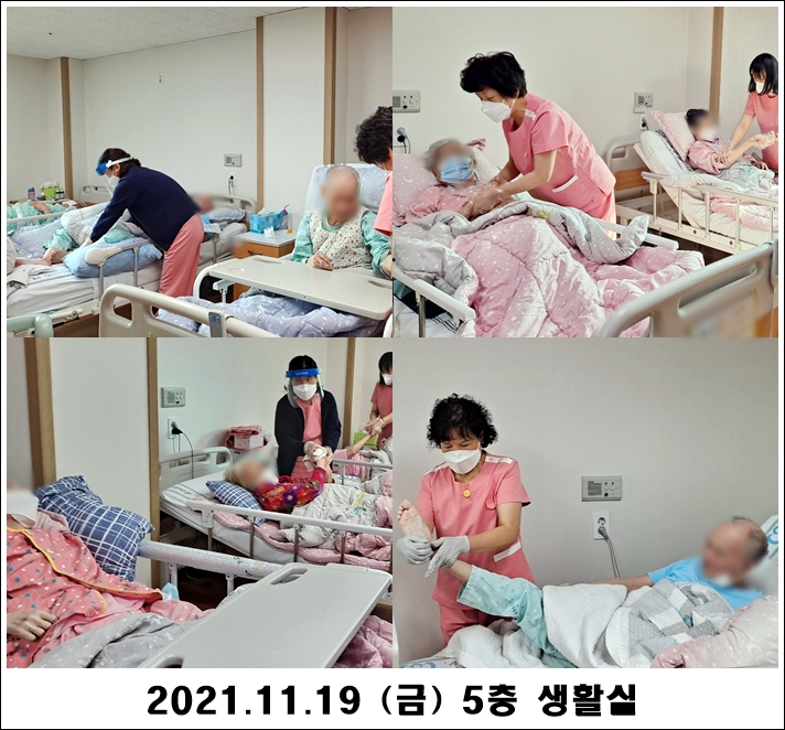 1019e08117f80193c132134a888879b5_1637553