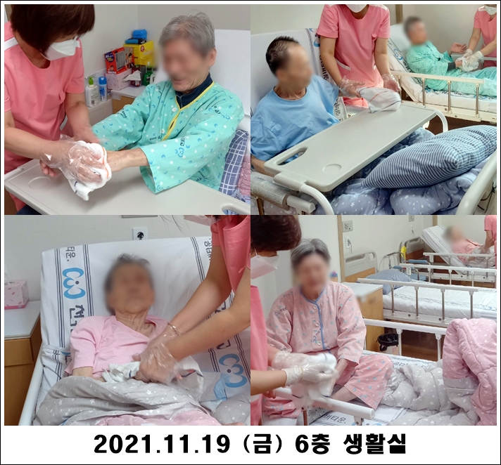 1019e08117f80193c132134a888879b5_1637553