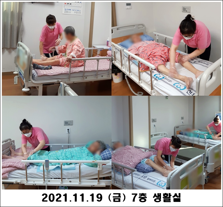 1019e08117f80193c132134a888879b5_1637553