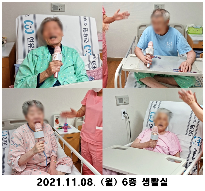 1168a52b47e12febc2d1bff68d61fbb0_1636420