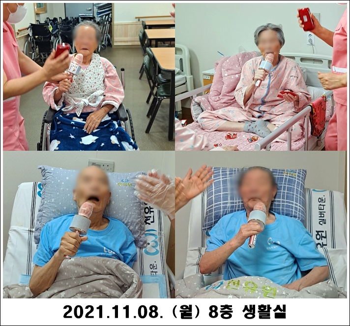 1168a52b47e12febc2d1bff68d61fbb0_1636420