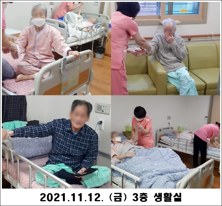 1af7a9a66576bc37be22fcc42f56ddc8_1636953