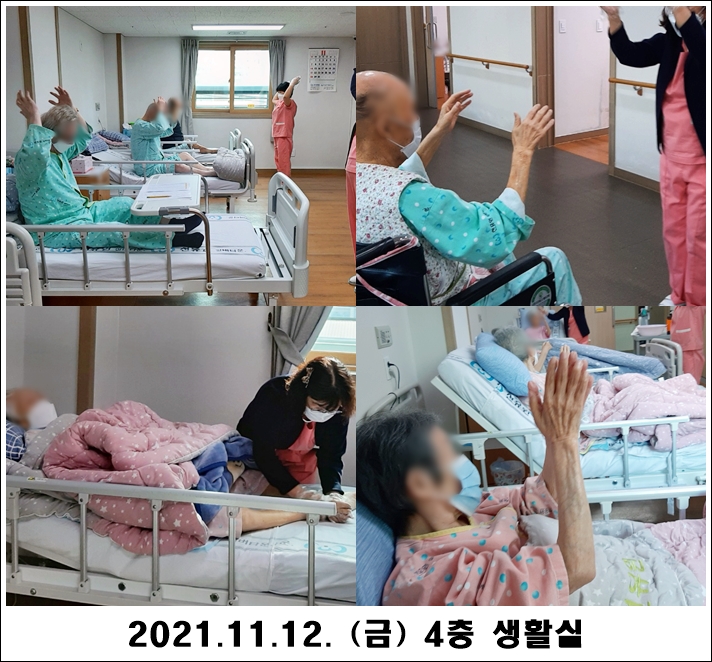 1af7a9a66576bc37be22fcc42f56ddc8_1636953