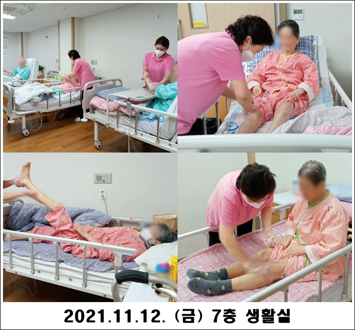 1af7a9a66576bc37be22fcc42f56ddc8_1636953