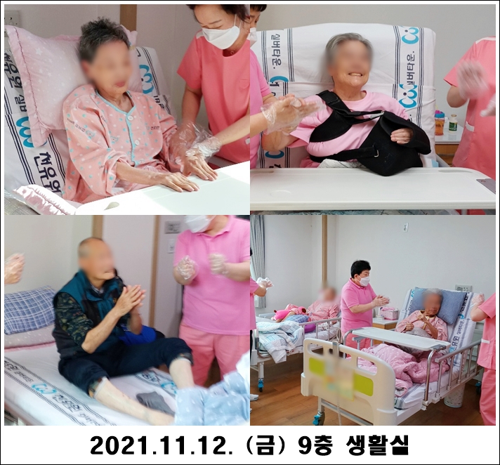 1af7a9a66576bc37be22fcc42f56ddc8_1636953