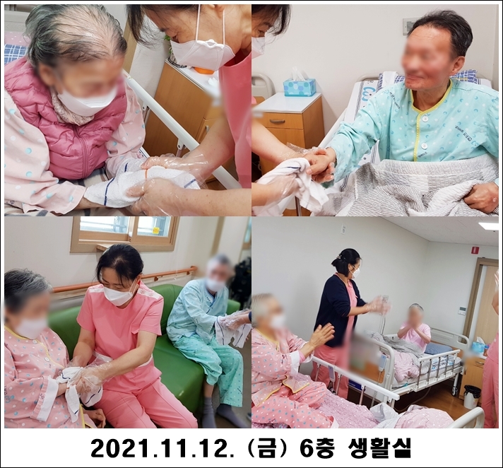 1af7a9a66576bc37be22fcc42f56ddc8_1636953