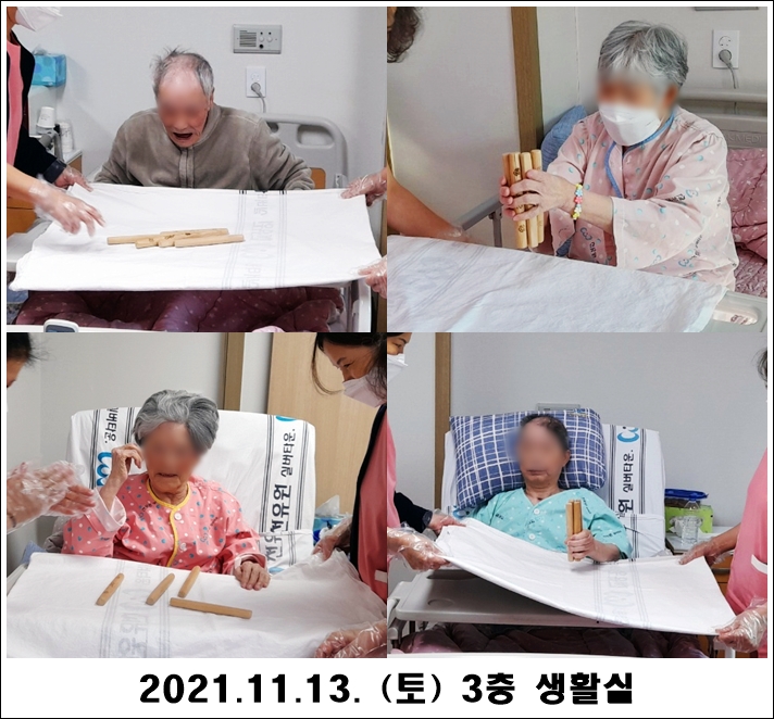 1af7a9a66576bc37be22fcc42f56ddc8_1636953