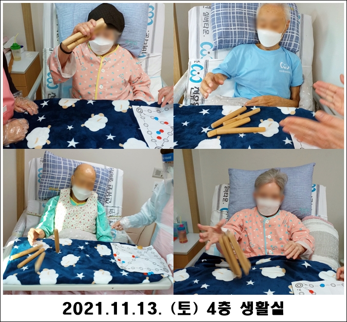 1af7a9a66576bc37be22fcc42f56ddc8_1636953