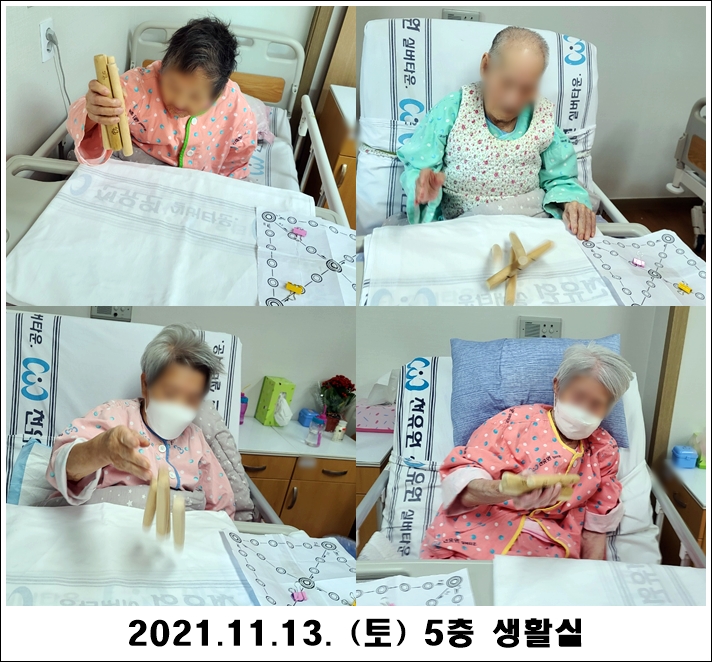 1af7a9a66576bc37be22fcc42f56ddc8_1636953