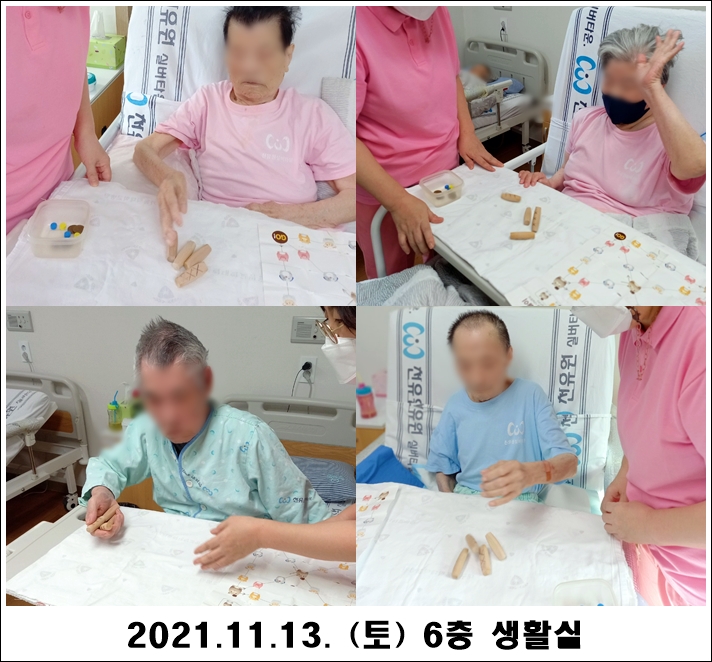 1af7a9a66576bc37be22fcc42f56ddc8_1636953