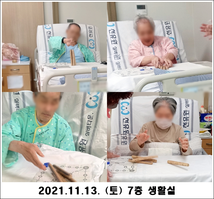 1af7a9a66576bc37be22fcc42f56ddc8_1636953