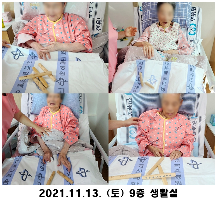 1af7a9a66576bc37be22fcc42f56ddc8_1636953