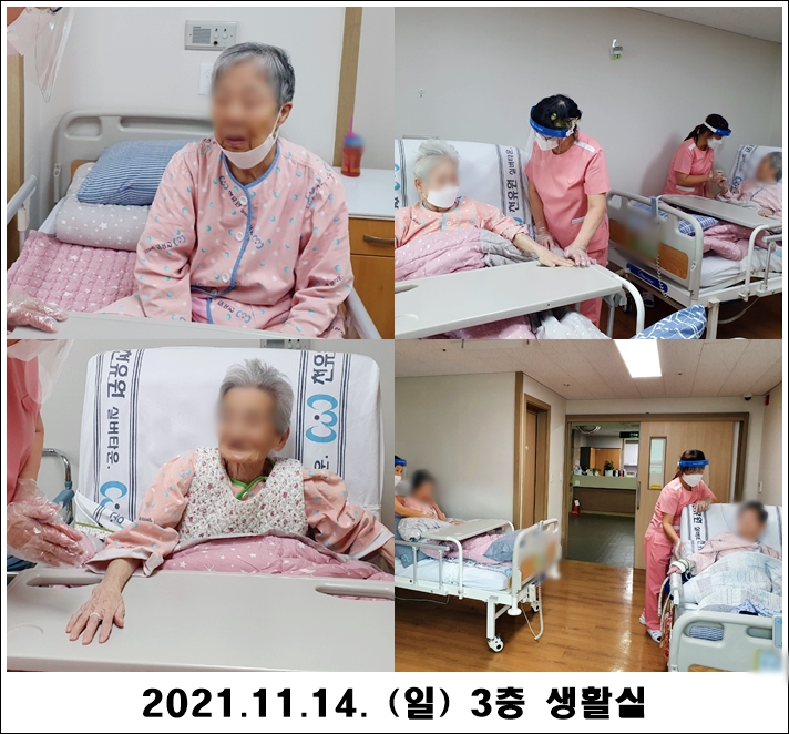 1af7a9a66576bc37be22fcc42f56ddc8_1636953