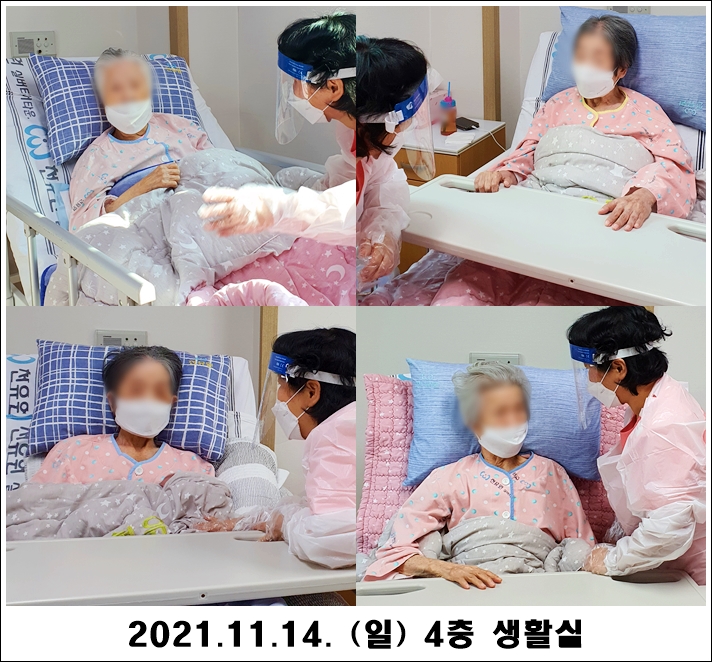 1af7a9a66576bc37be22fcc42f56ddc8_1636953