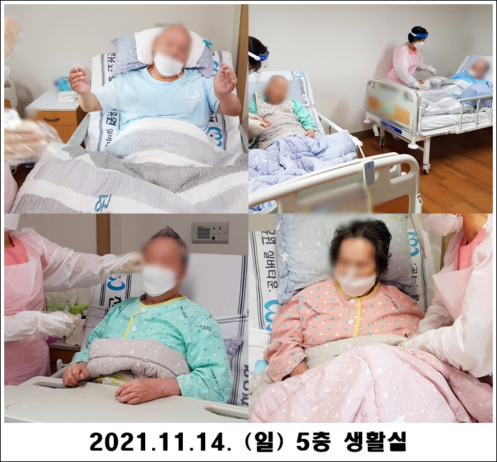 1af7a9a66576bc37be22fcc42f56ddc8_1636953