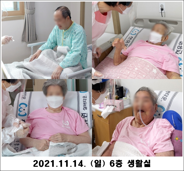 1af7a9a66576bc37be22fcc42f56ddc8_1636953