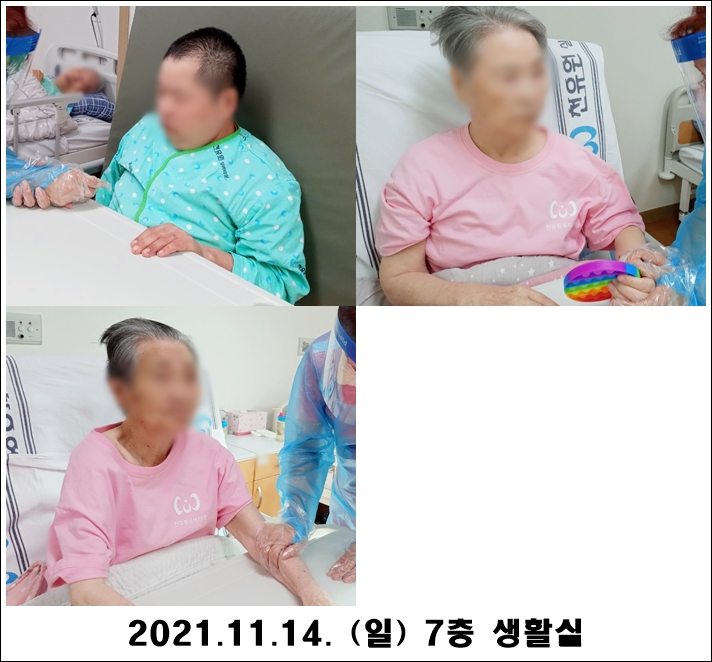 1af7a9a66576bc37be22fcc42f56ddc8_1636953