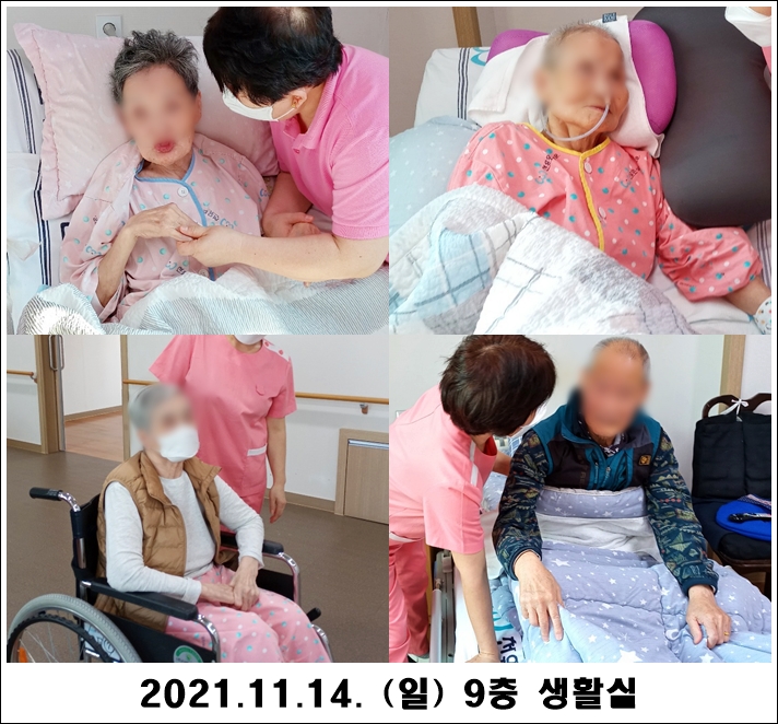 1af7a9a66576bc37be22fcc42f56ddc8_1636953