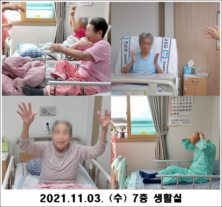 24421857158cbfcd0308ca2b82109ee8_1635992