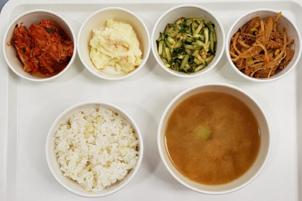 2a5c6b015c6de8366fb7e0817fb13f9c_1636007