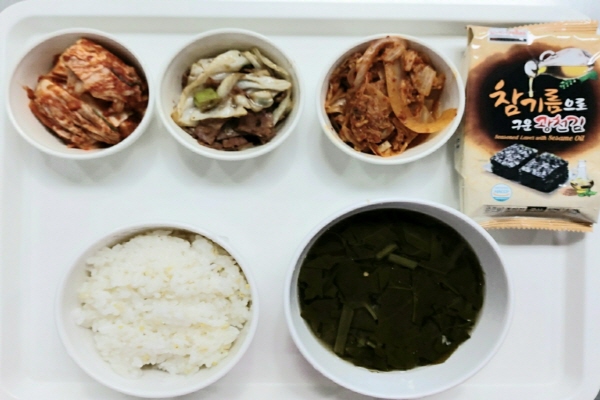 2a5c6b015c6de8366fb7e0817fb13f9c_1636007