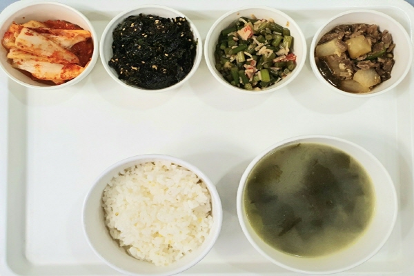 2a5c6b015c6de8366fb7e0817fb13f9c_1636007