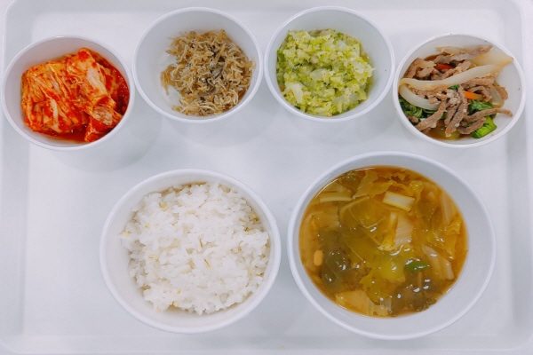 2a5c6b015c6de8366fb7e0817fb13f9c_1636007