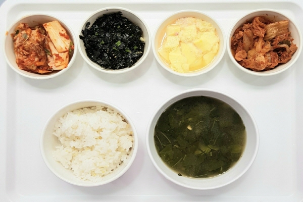 2a5c6b015c6de8366fb7e0817fb13f9c_1636007