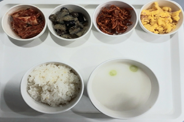 2a5c6b015c6de8366fb7e0817fb13f9c_1636007