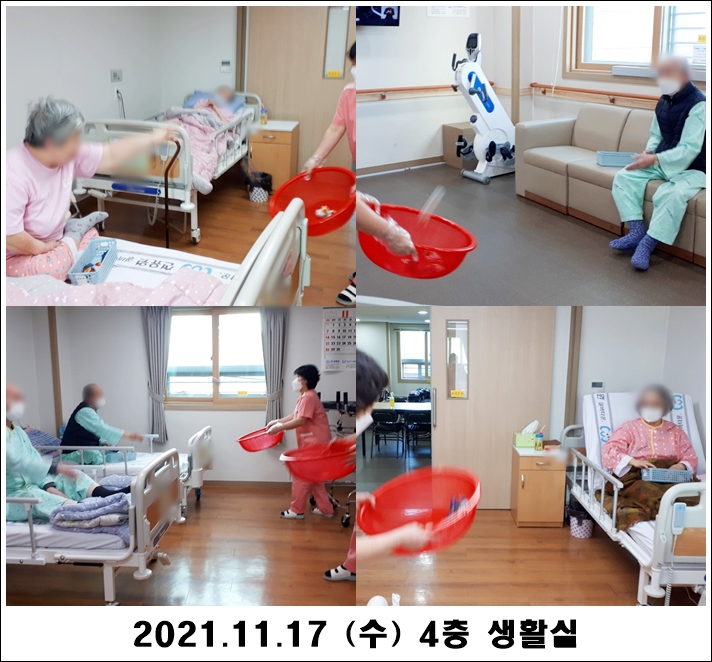 4d78cdc5493123625481426d7a59430e_1637202