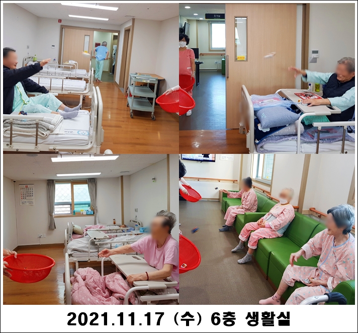 4d78cdc5493123625481426d7a59430e_1637202