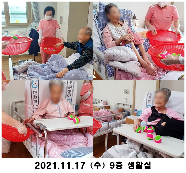 4d78cdc5493123625481426d7a59430e_1637202