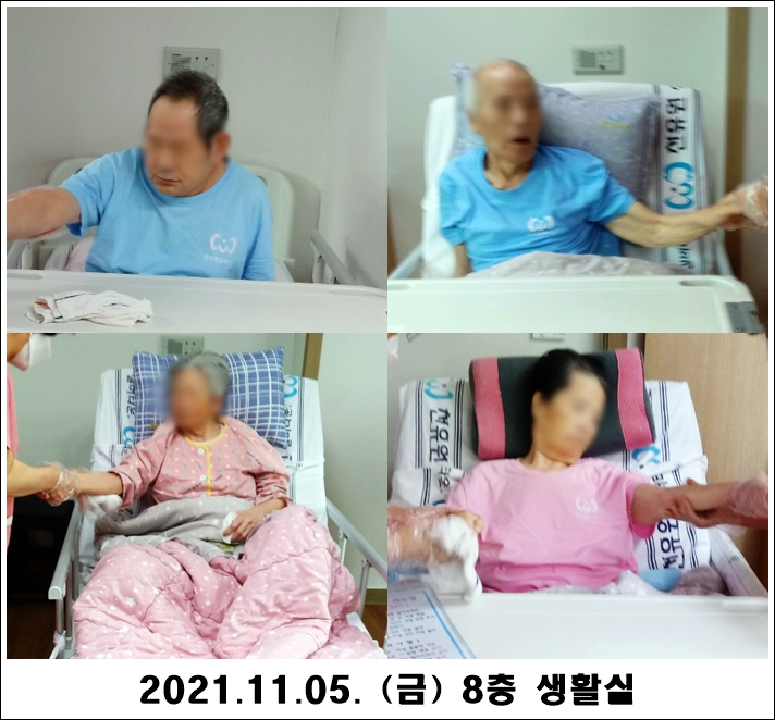 57d45d5e1146daeb58bd822317a9e026_1636344