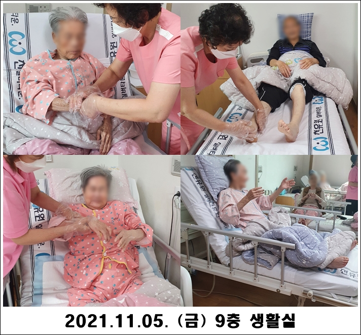 57d45d5e1146daeb58bd822317a9e026_1636344