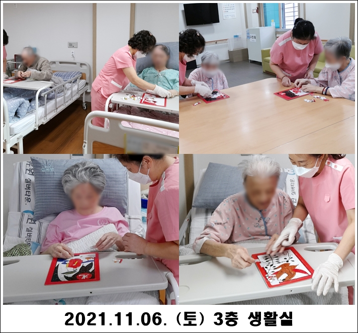 57d45d5e1146daeb58bd822317a9e026_1636345