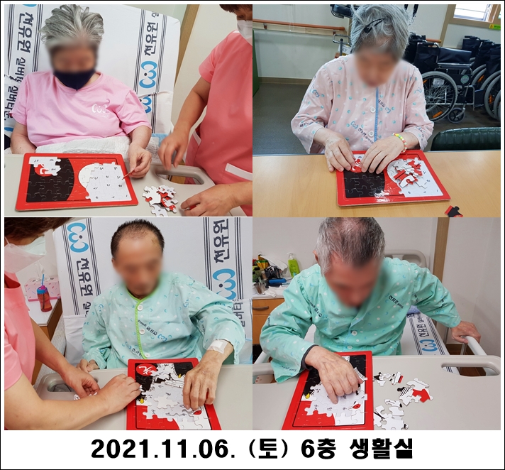 57d45d5e1146daeb58bd822317a9e026_1636345