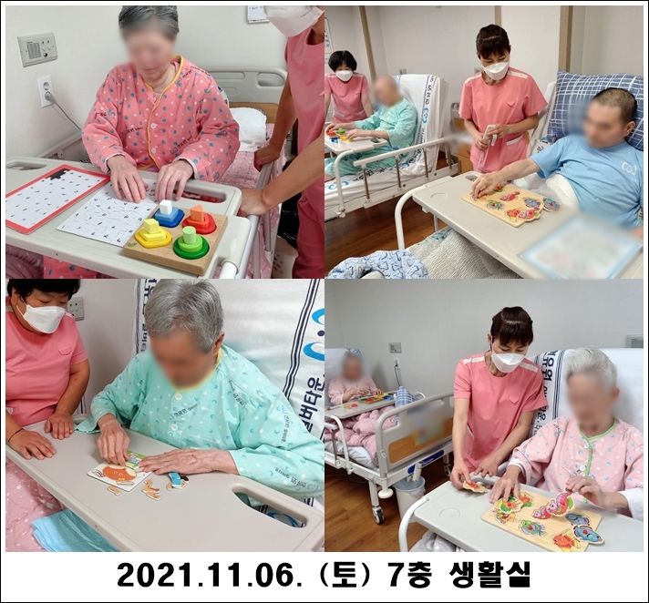 57d45d5e1146daeb58bd822317a9e026_1636345