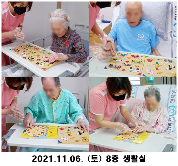 57d45d5e1146daeb58bd822317a9e026_1636345