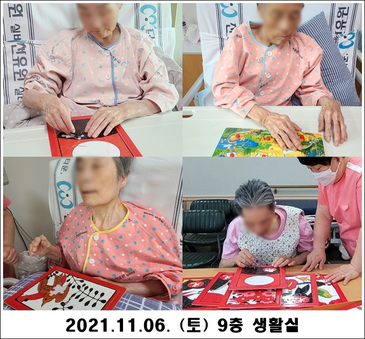 57d45d5e1146daeb58bd822317a9e026_1636345